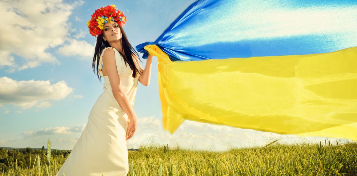 Ukrainka z flagą